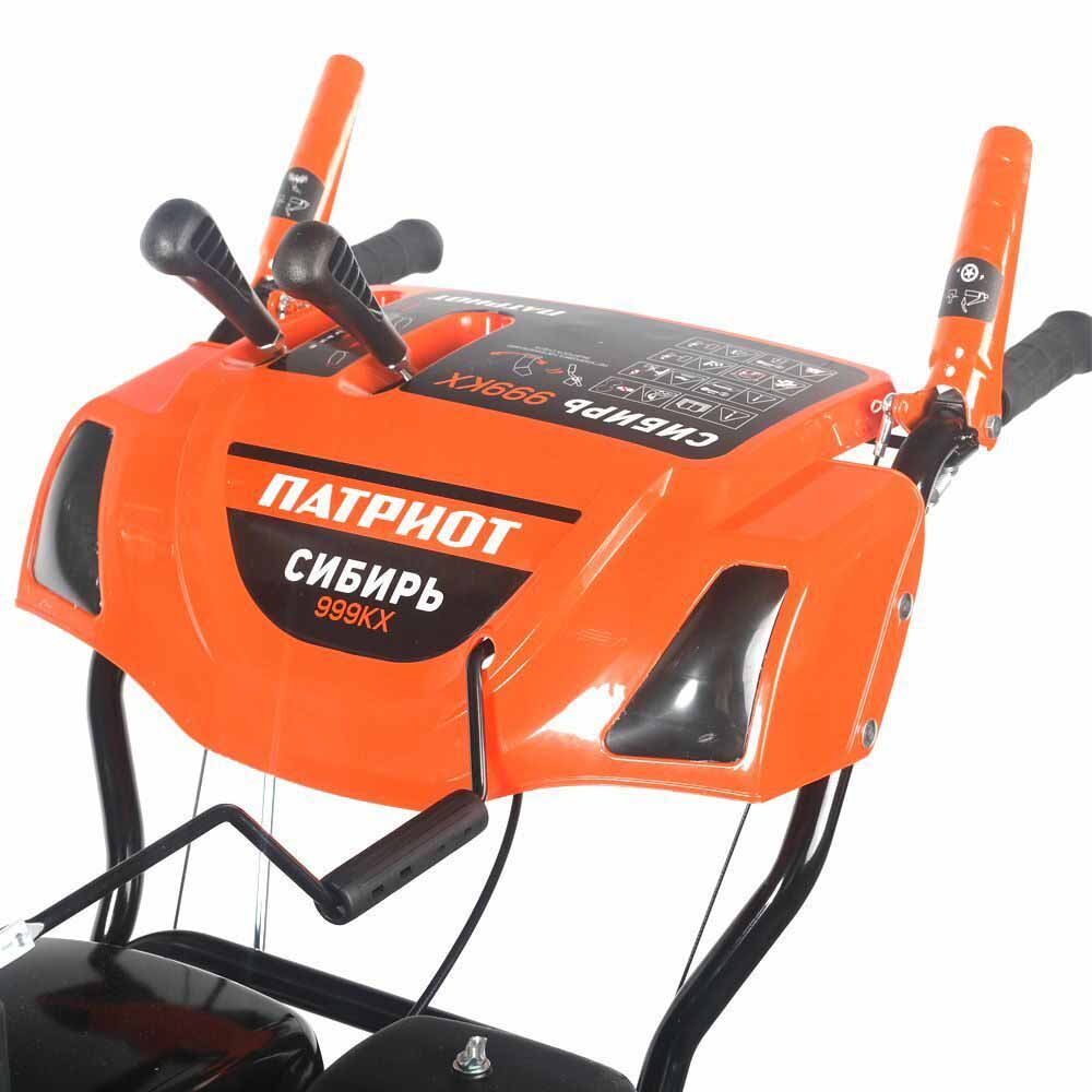 Изображение товара 66806