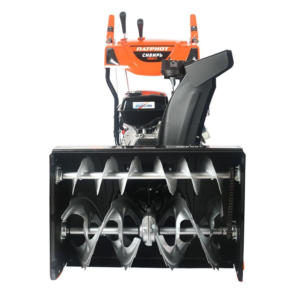 Изображение товара 66809