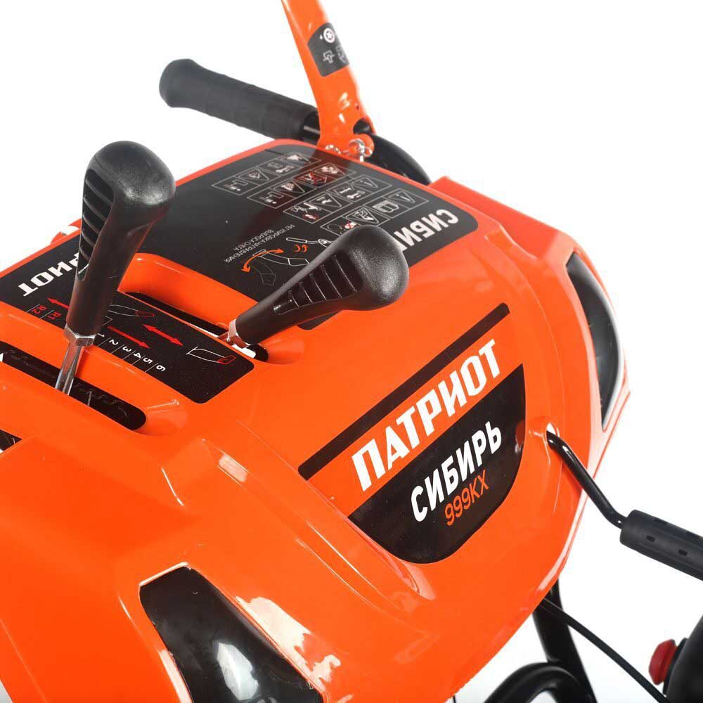 Изображение товара 66805