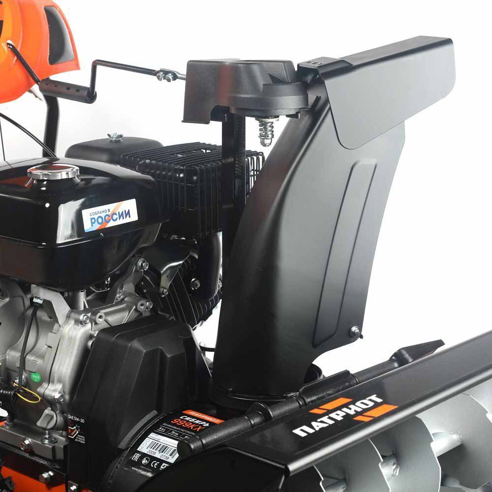 Изображение товара 66819