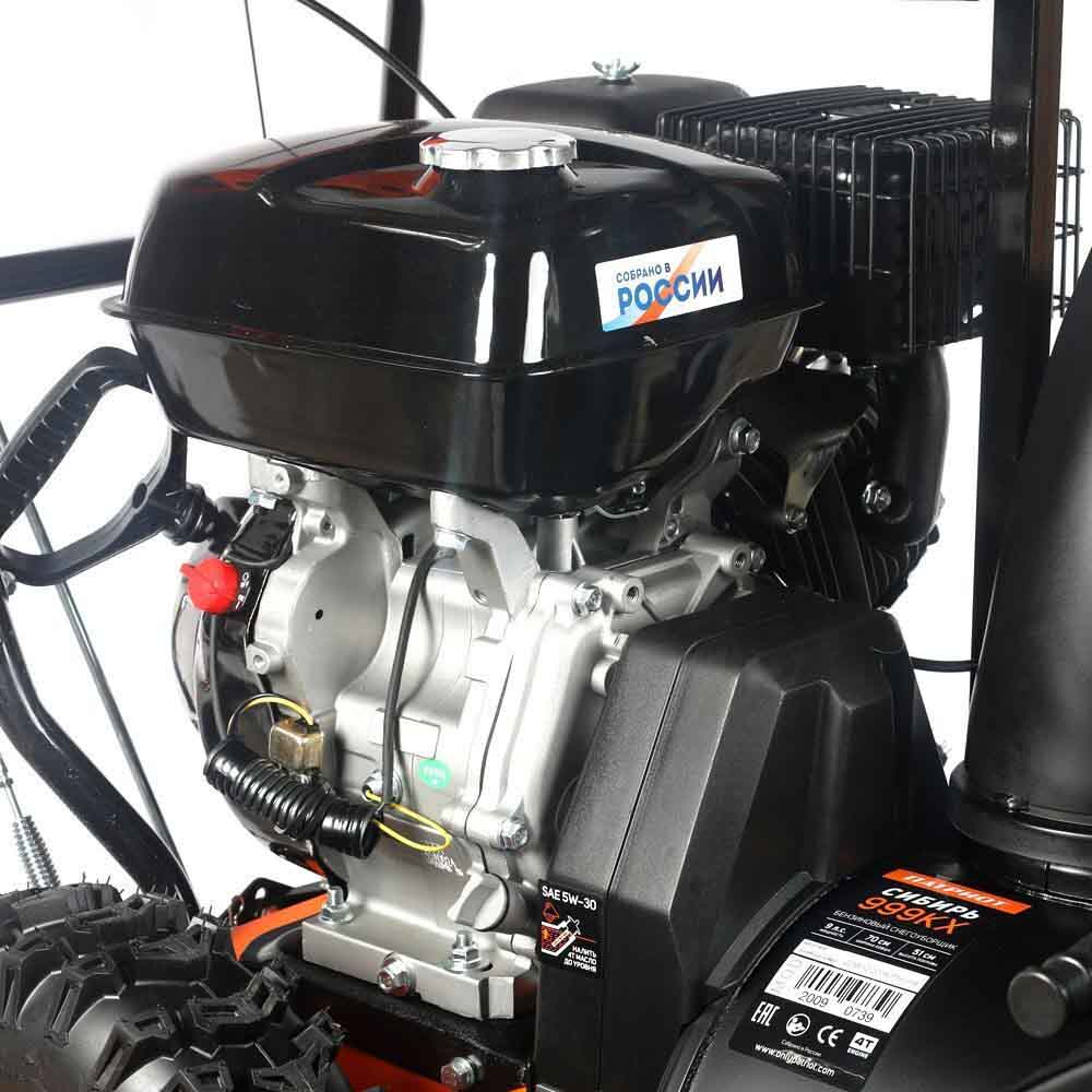 Изображение товара 66820