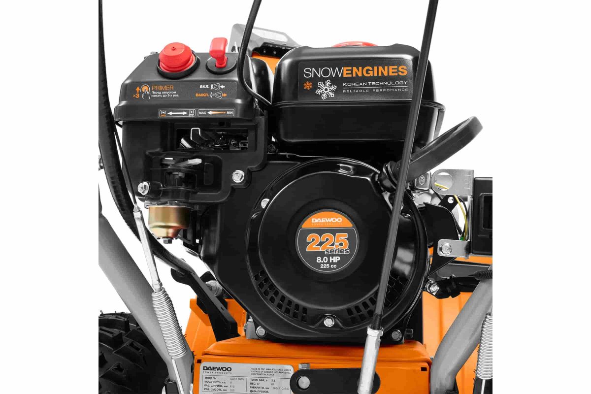 Изображение товара 66614