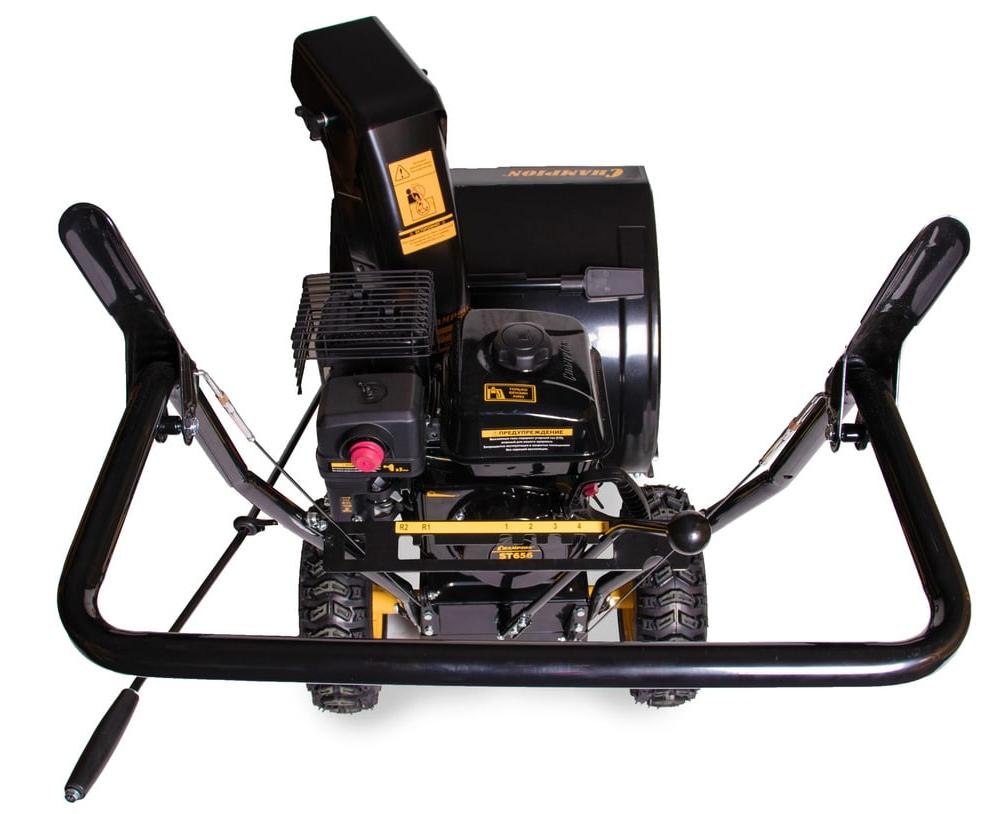 Изображение товара 66481