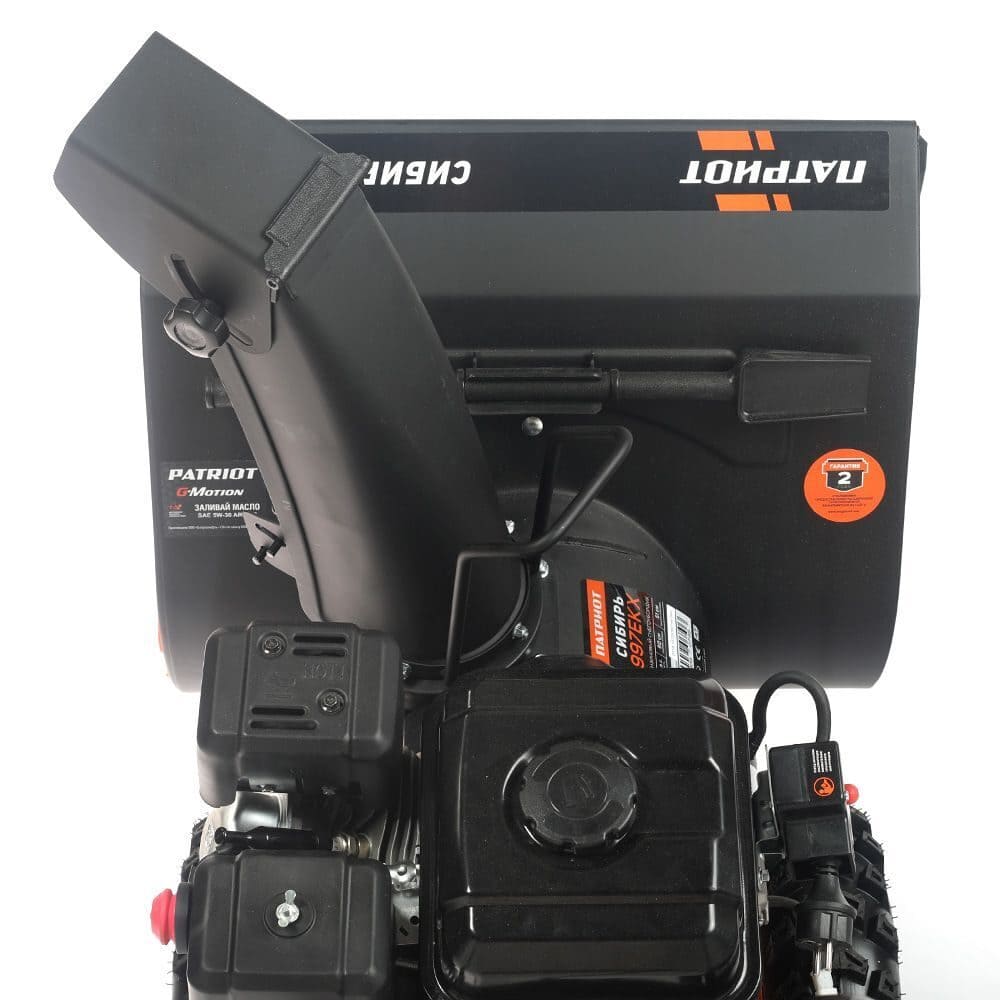 Изображение товара 67400