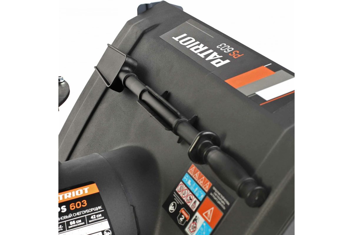 Изображение товара 66915