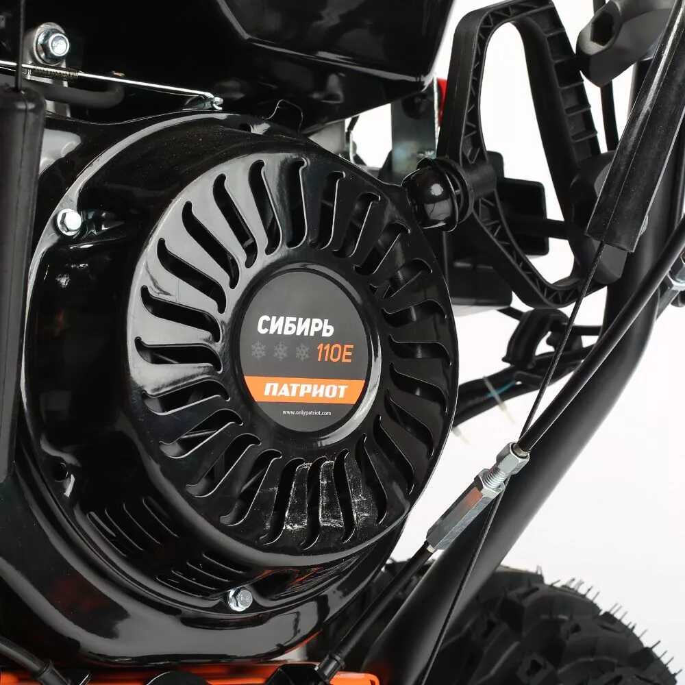 Изображение товара 67338