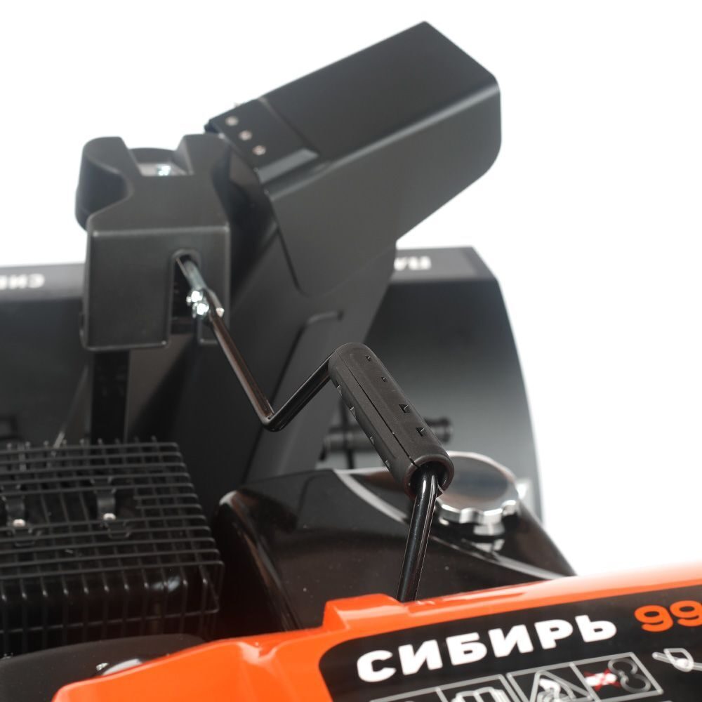 Изображение товара 66816