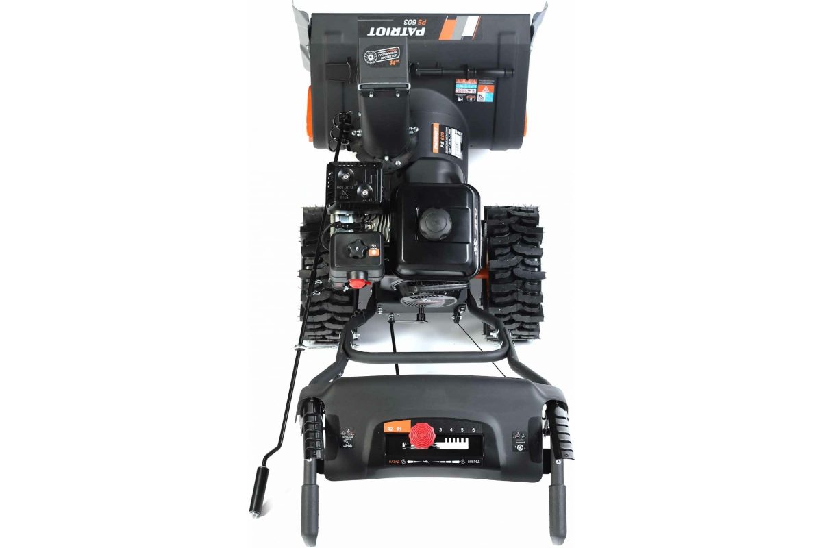 Изображение товара 66903