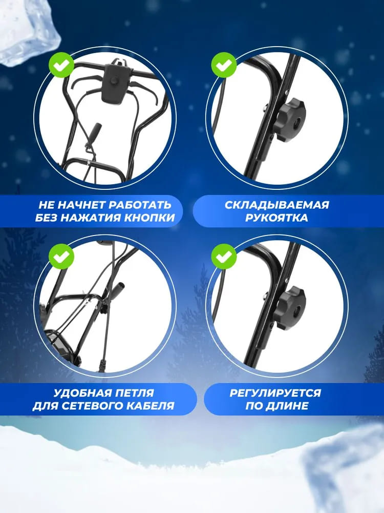 Изображение товара 66384