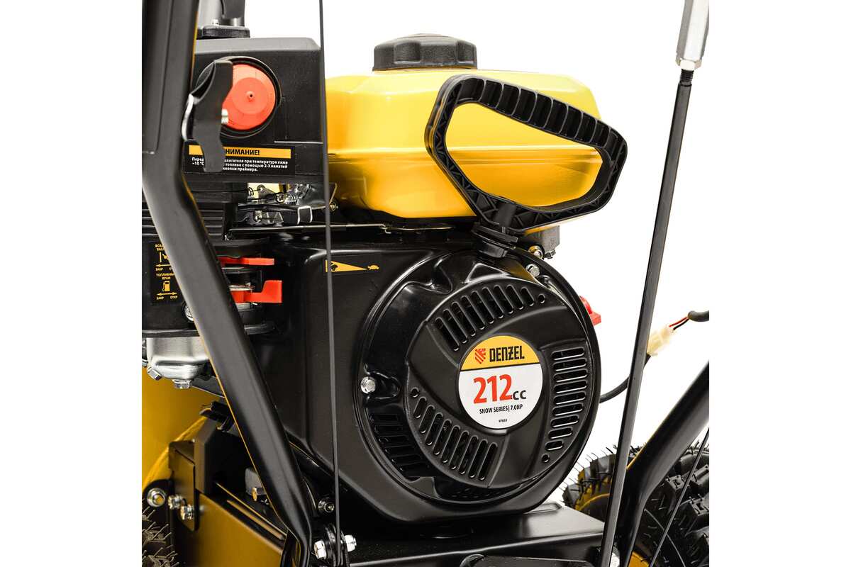 Изображение товара 67975