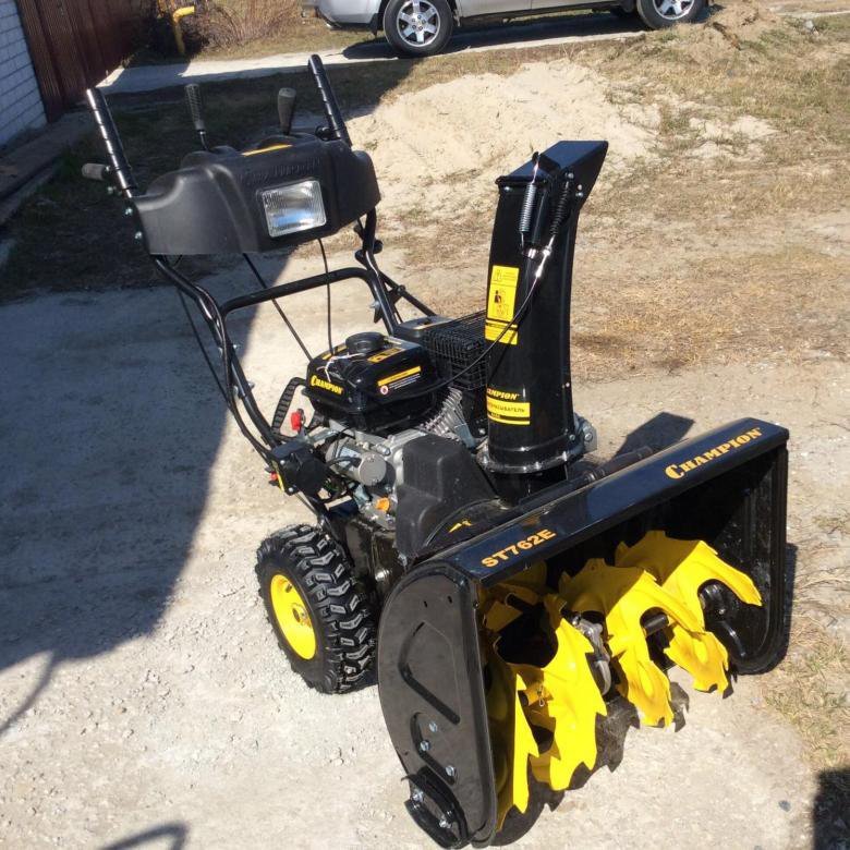 Изображение товара 67837