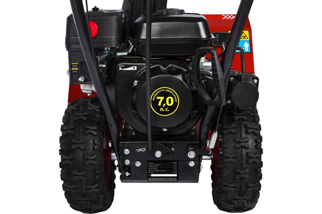 Изображение товара 67916