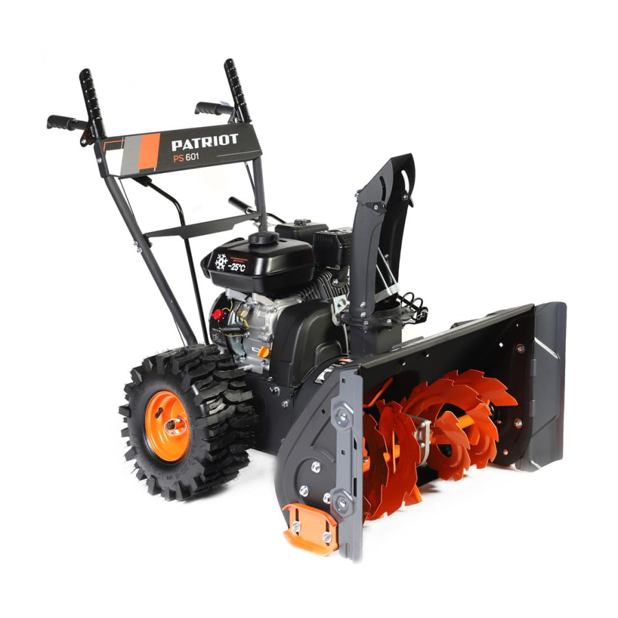 Изображение товара 68251