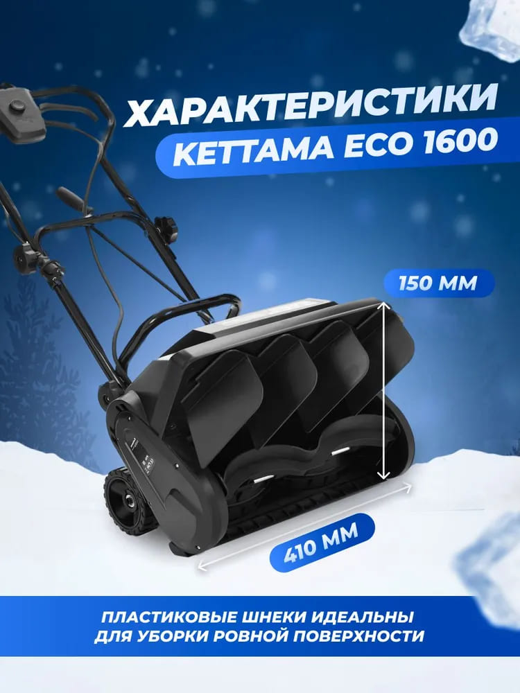 Изображение товара 66383