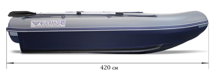 Изображение товара 68989