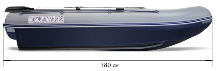 Изображение товара 68981