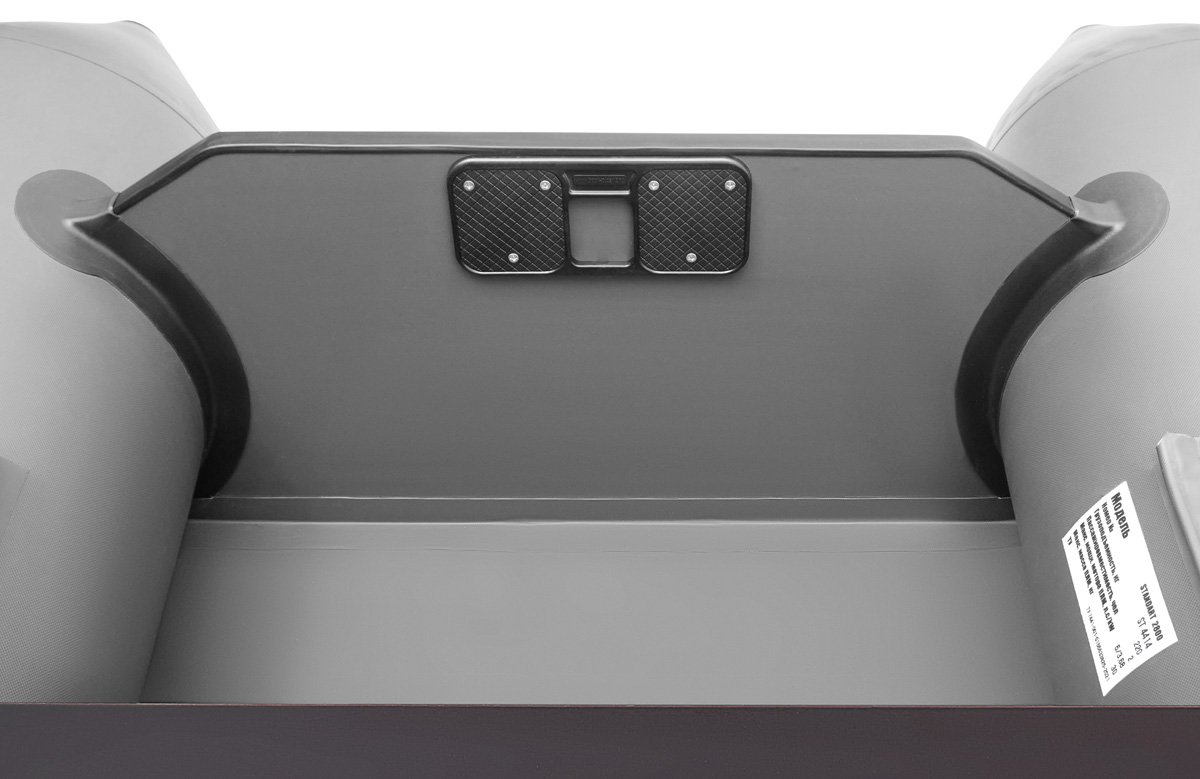 Изображение товара 80706