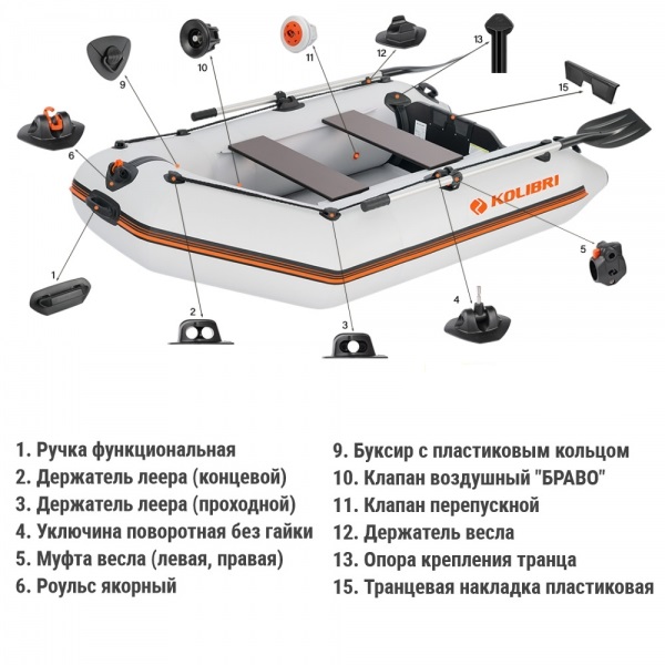 Изображение товара 80452