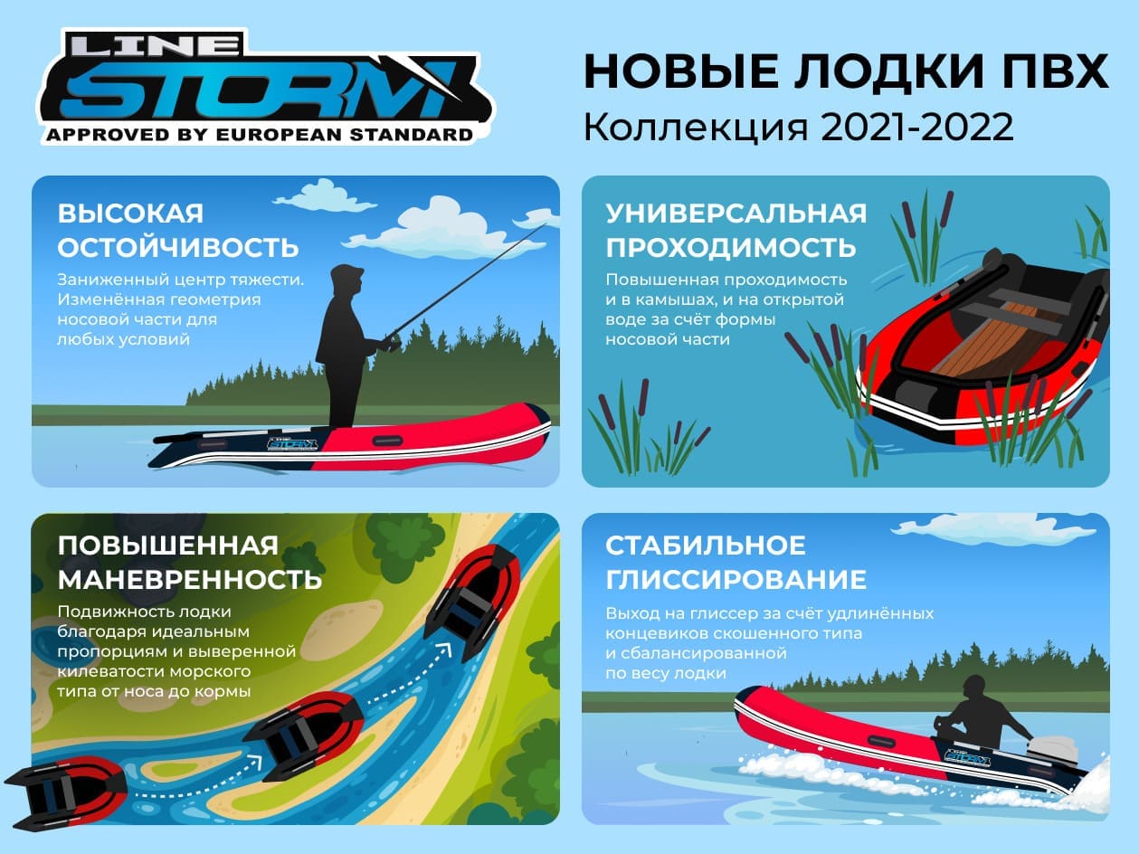 Изображение товара 79616