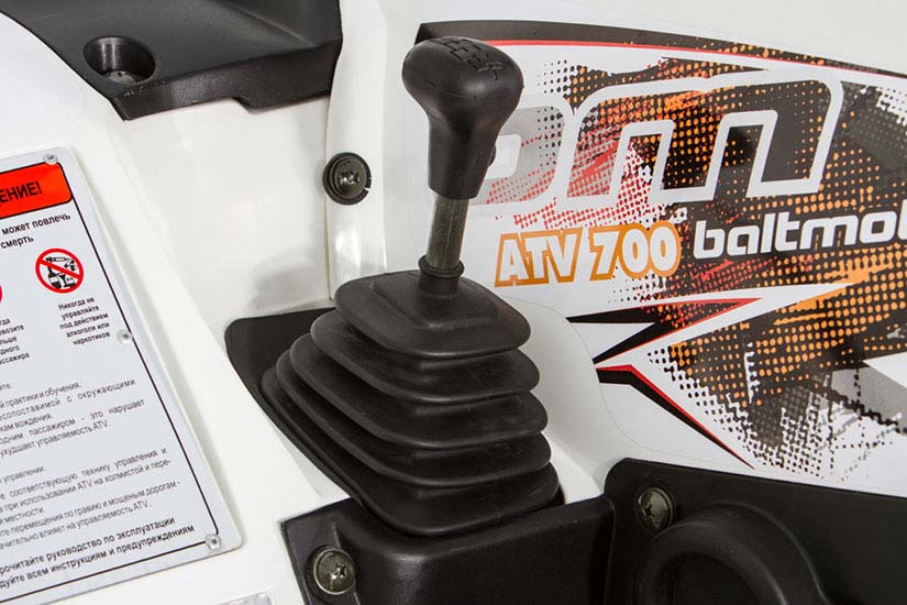 Изображение товара 82822