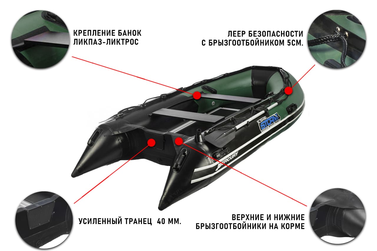 Изображение товара 91699