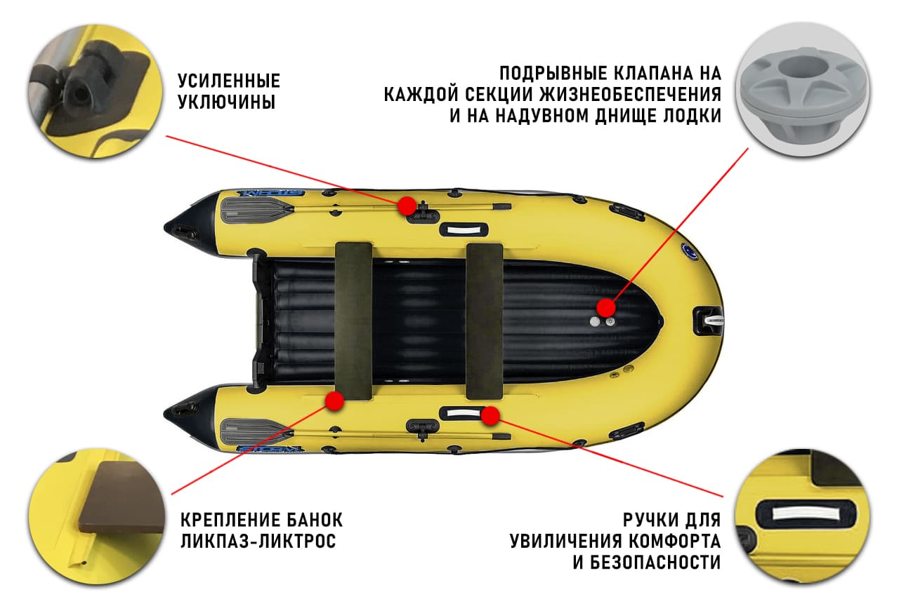 Изображение товара 91794