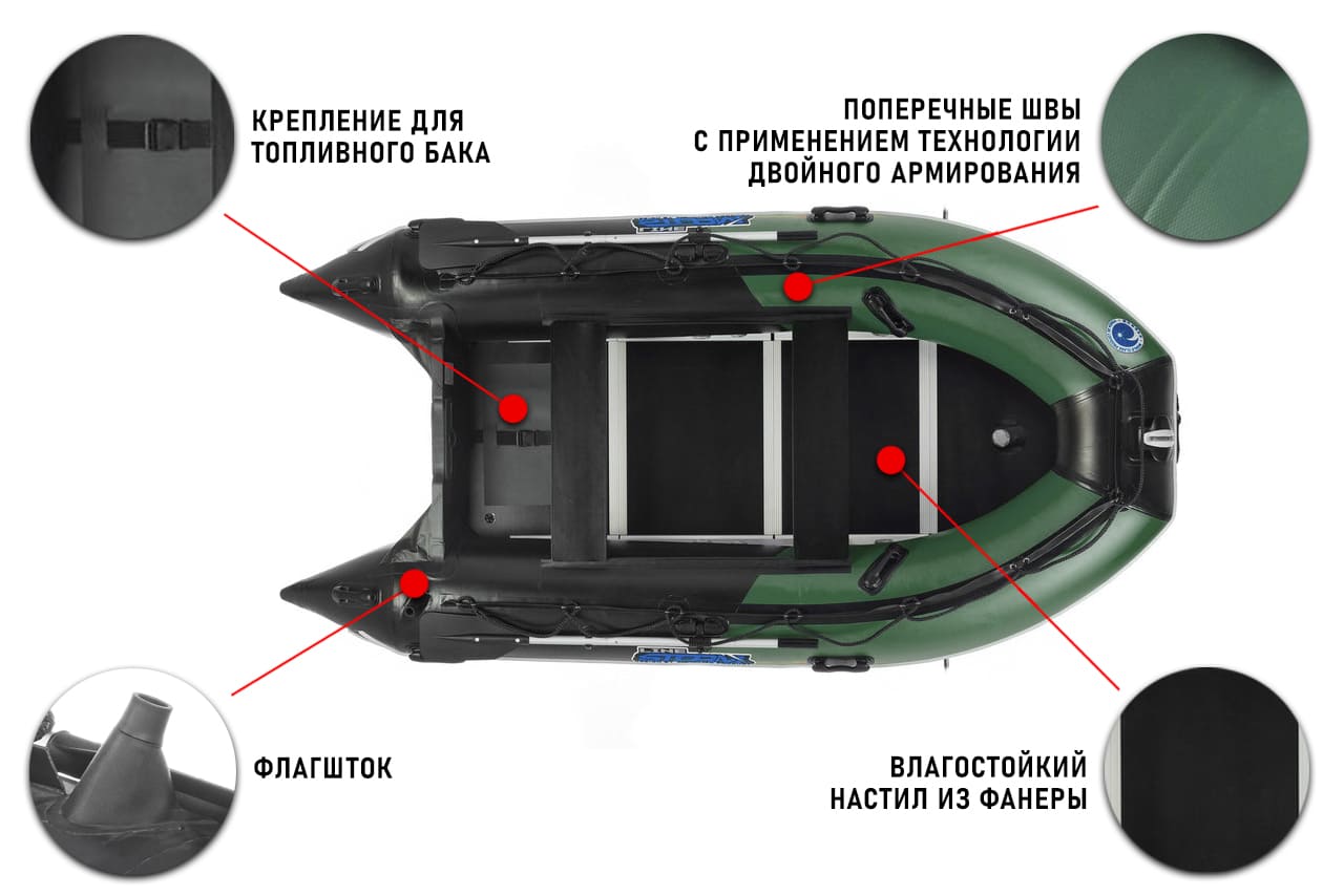 Изображение товара 91701