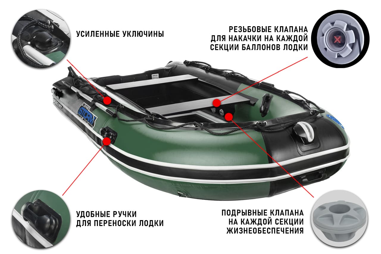 Изображение товара 91702