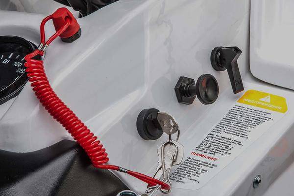 Изображение товара 85128