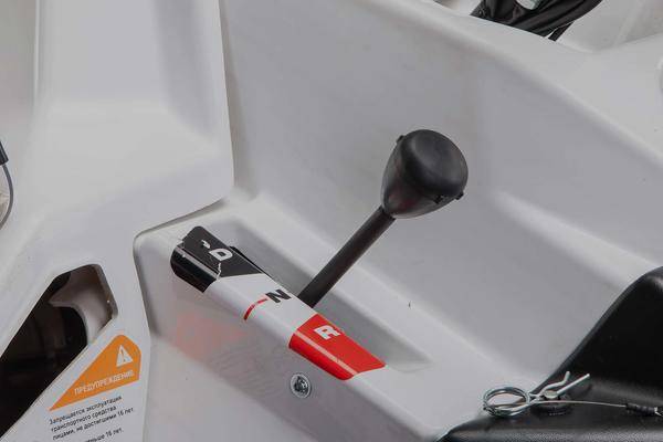 Изображение товара 85127