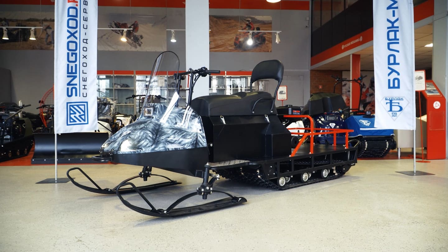 Изображение товара 84899