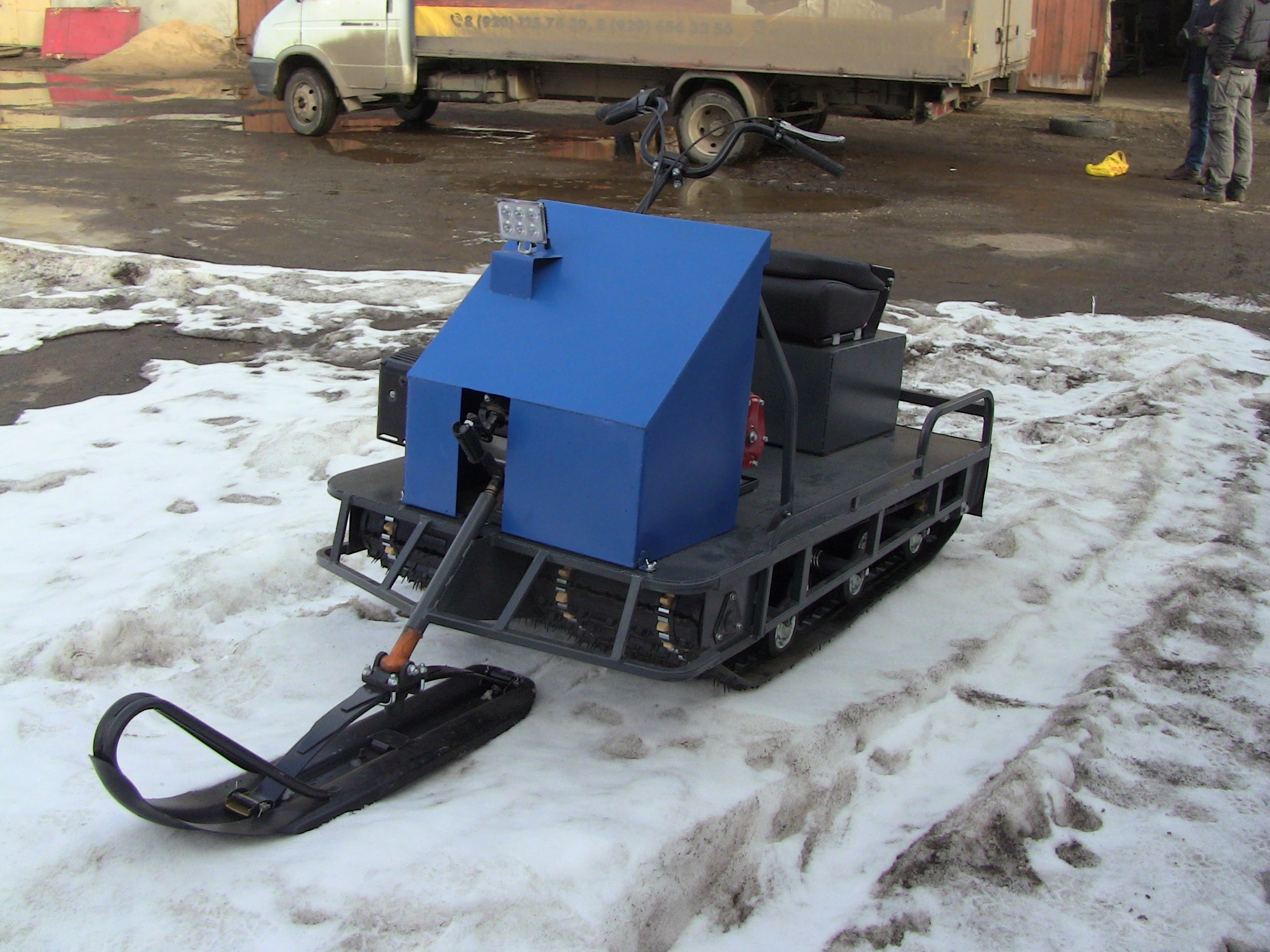 Изображение товара 84585