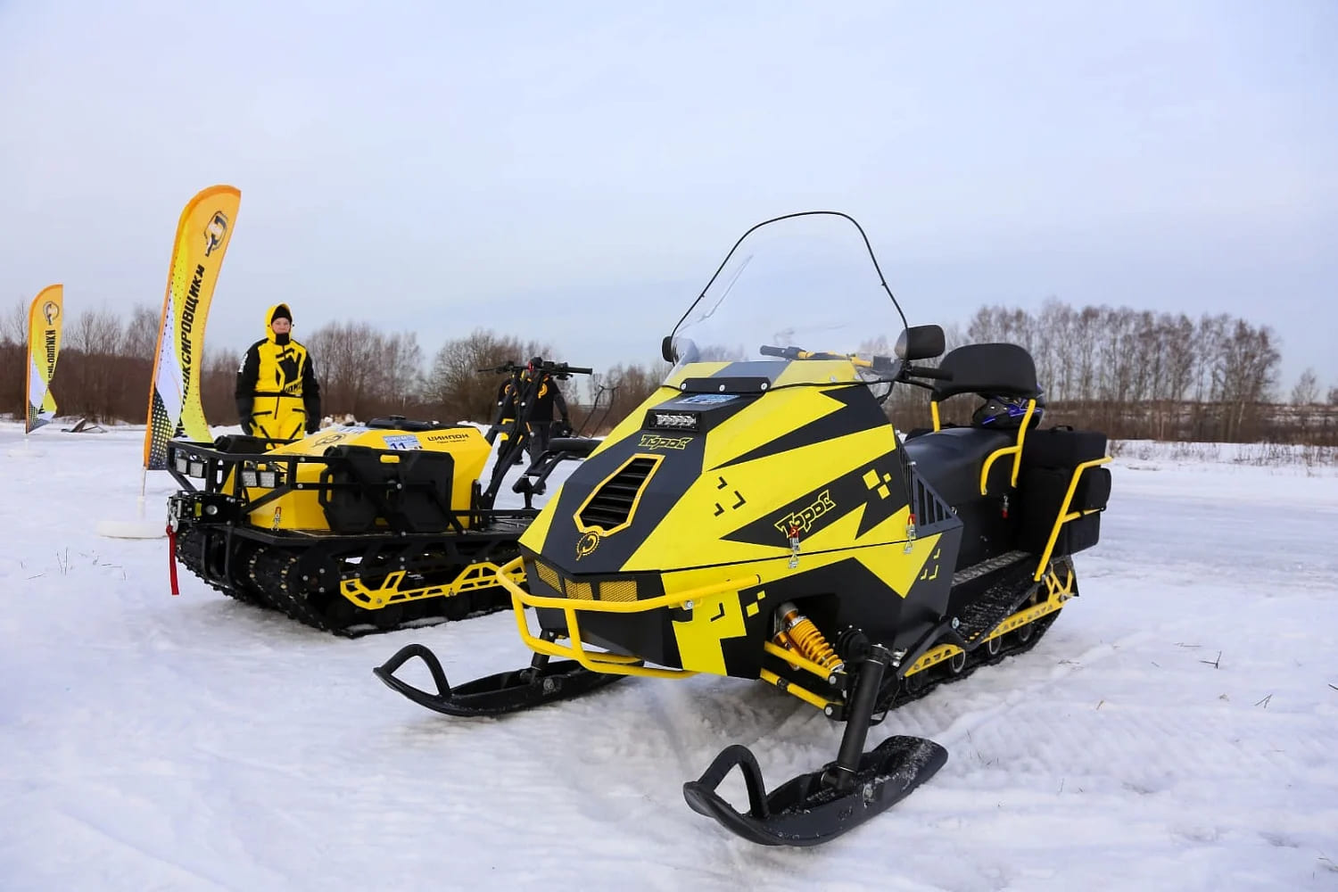 Изображение товара 102045