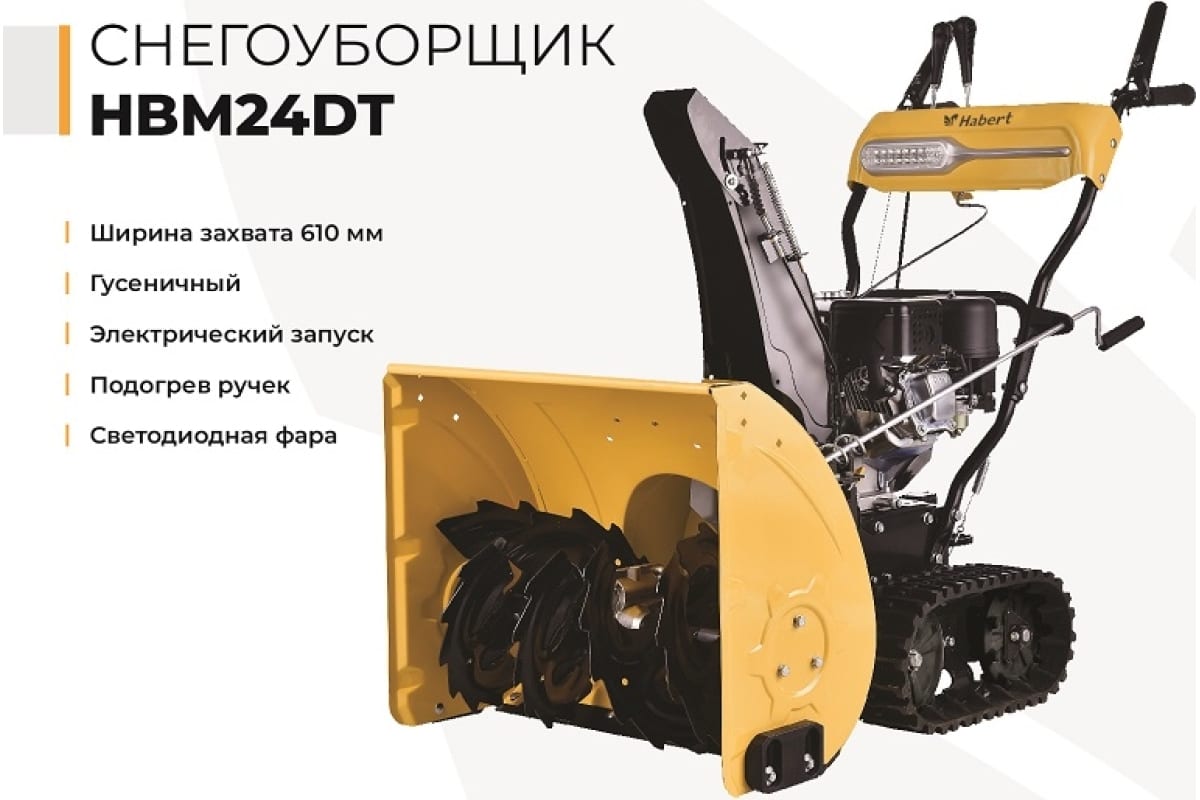Изображение товара 107027