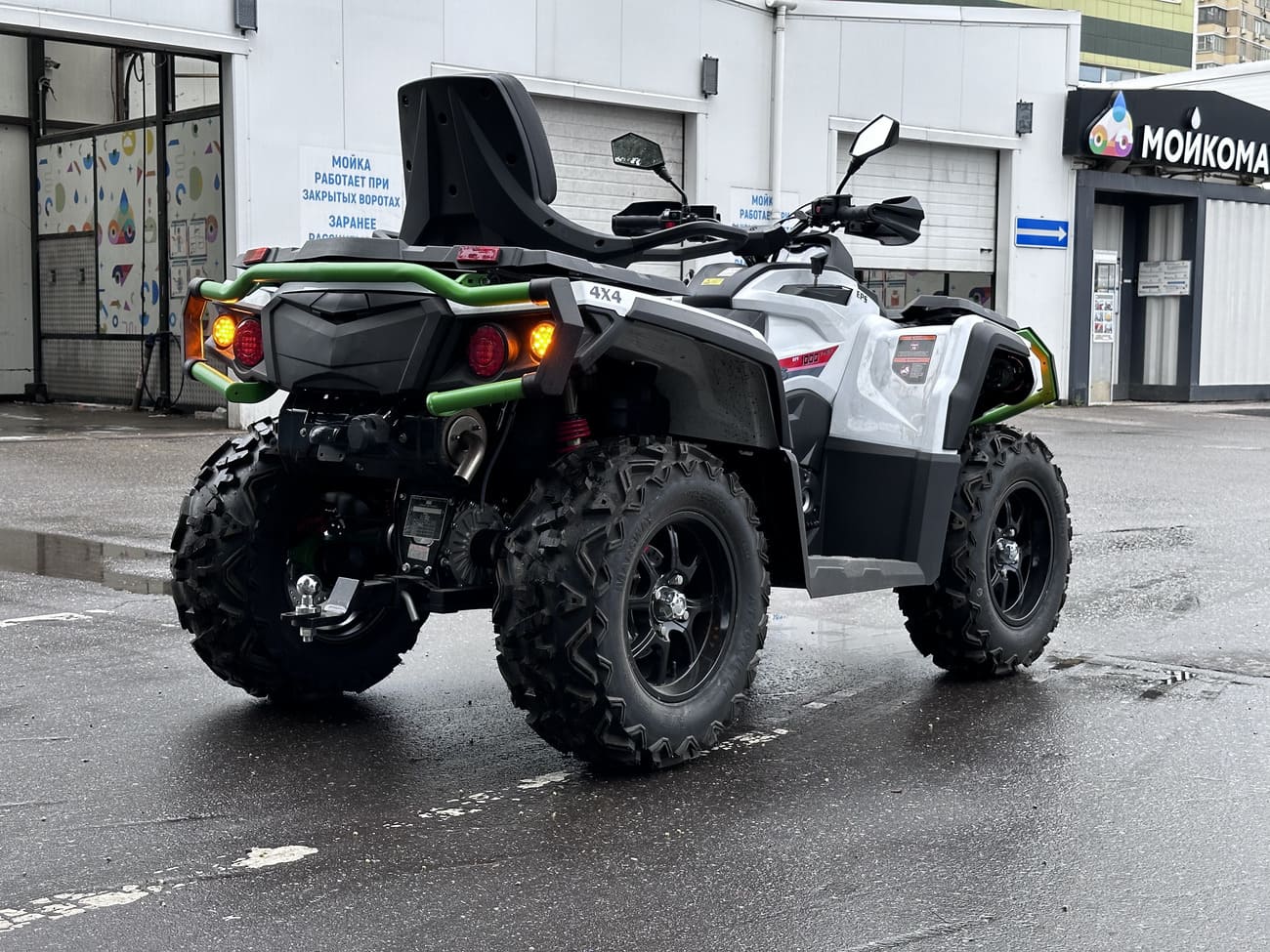 Изображение товара 112850