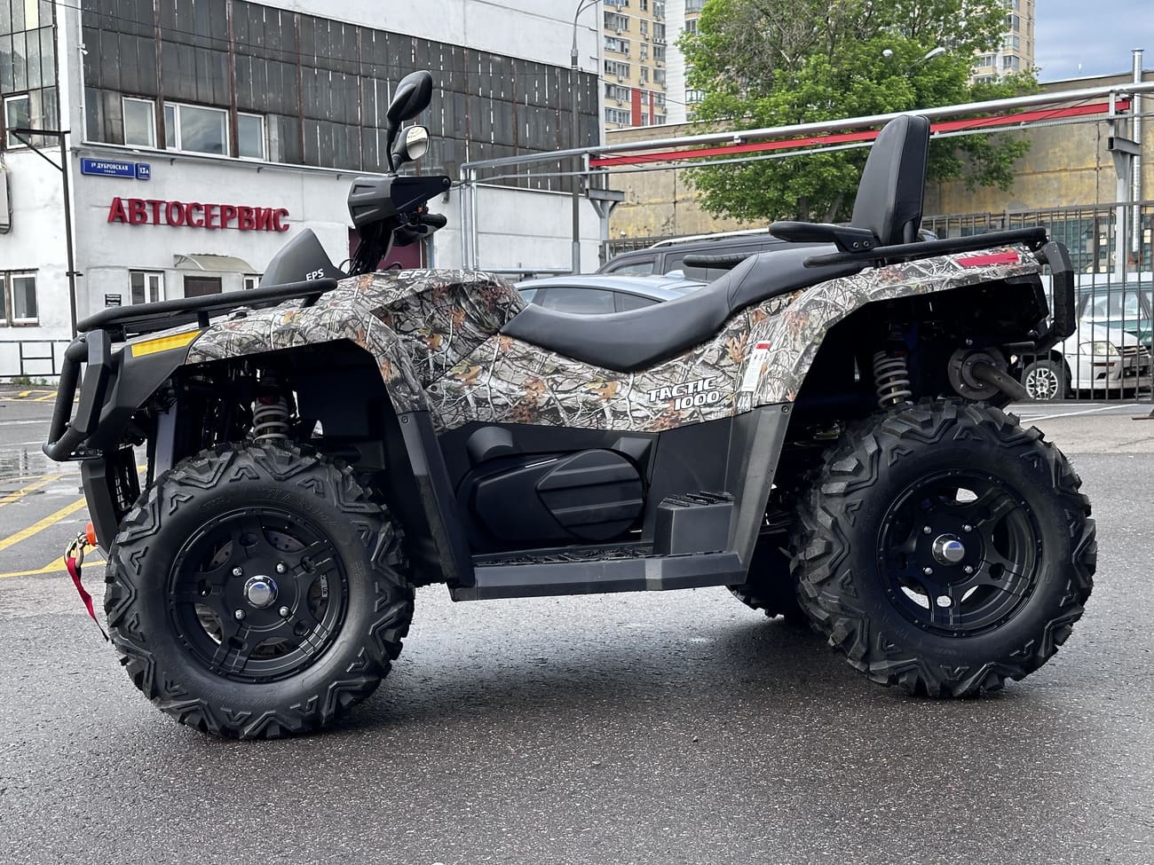 Изображение товара 112871