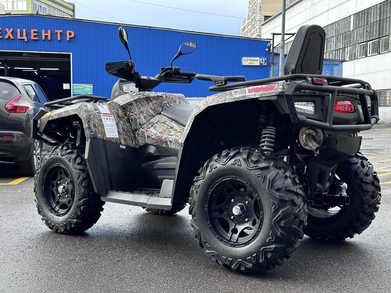 Изображение товара 112872