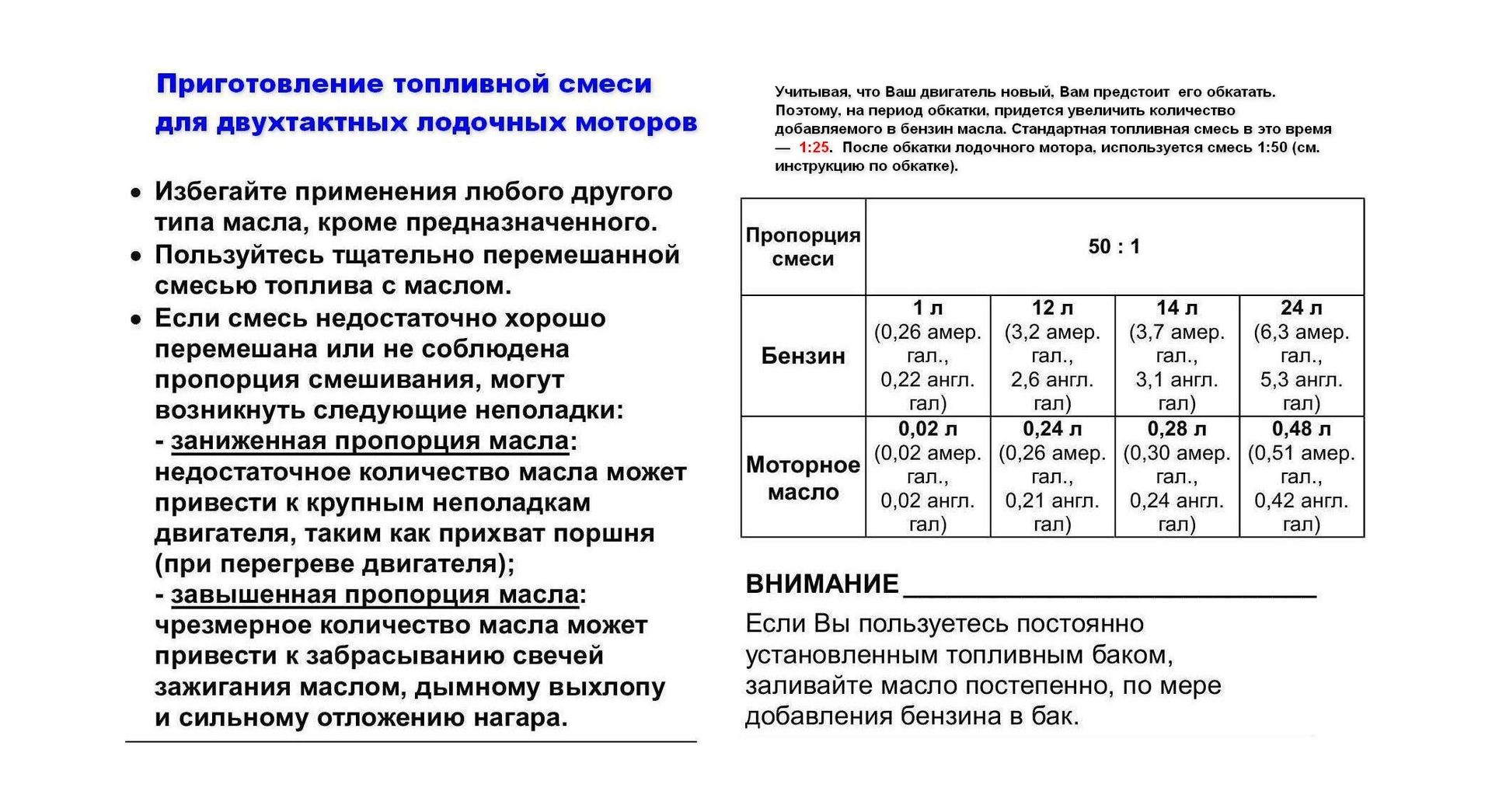 Изображение товара 104867