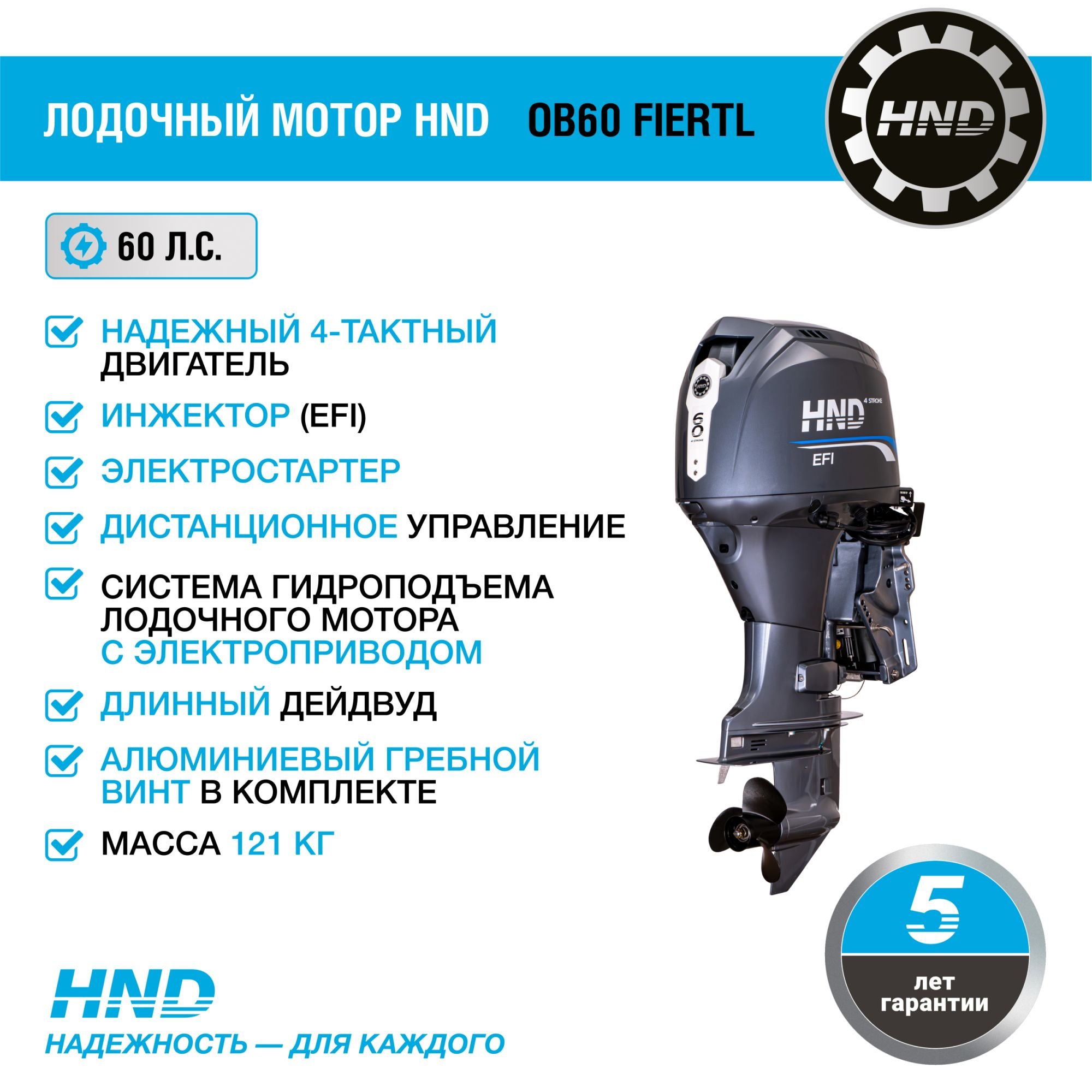 Изображение товара 113419