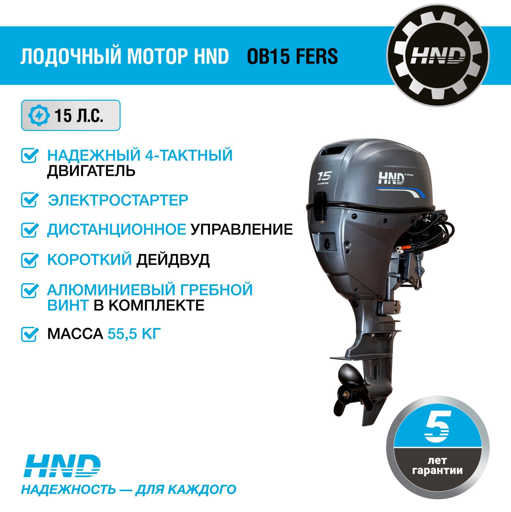 Изображение товара 113335
