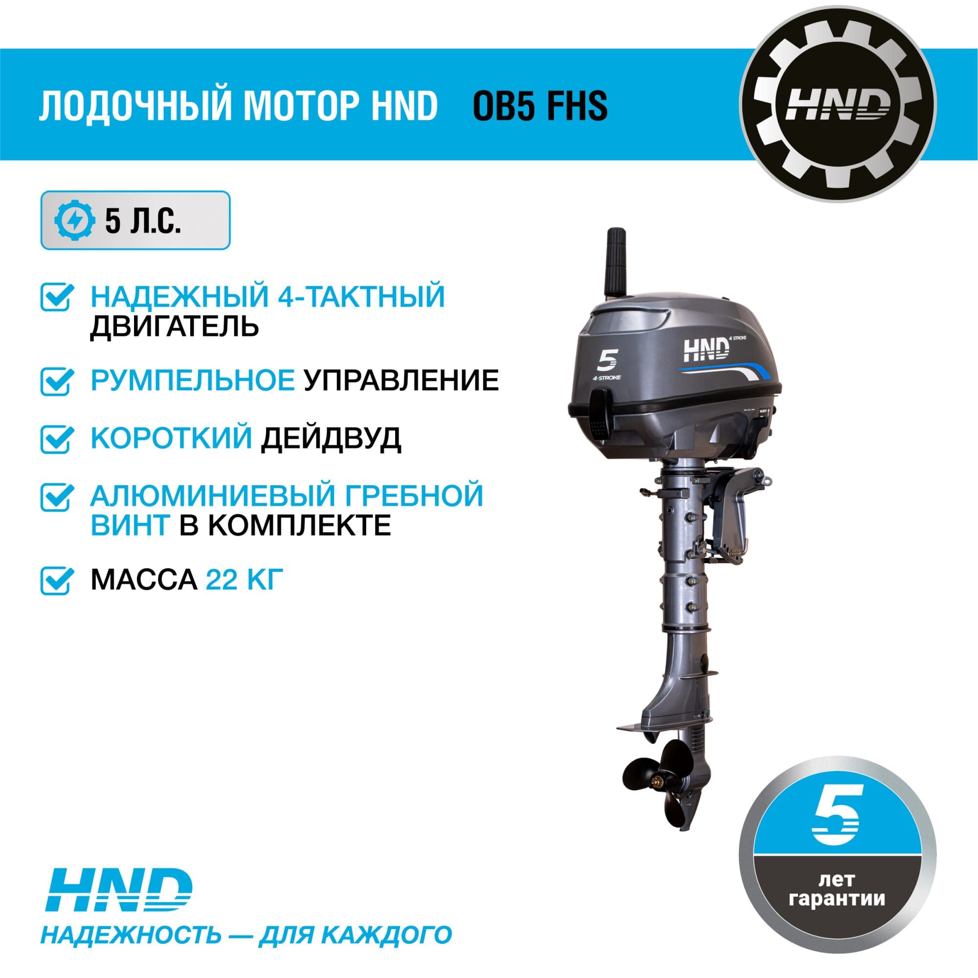 Изображение товара 113389