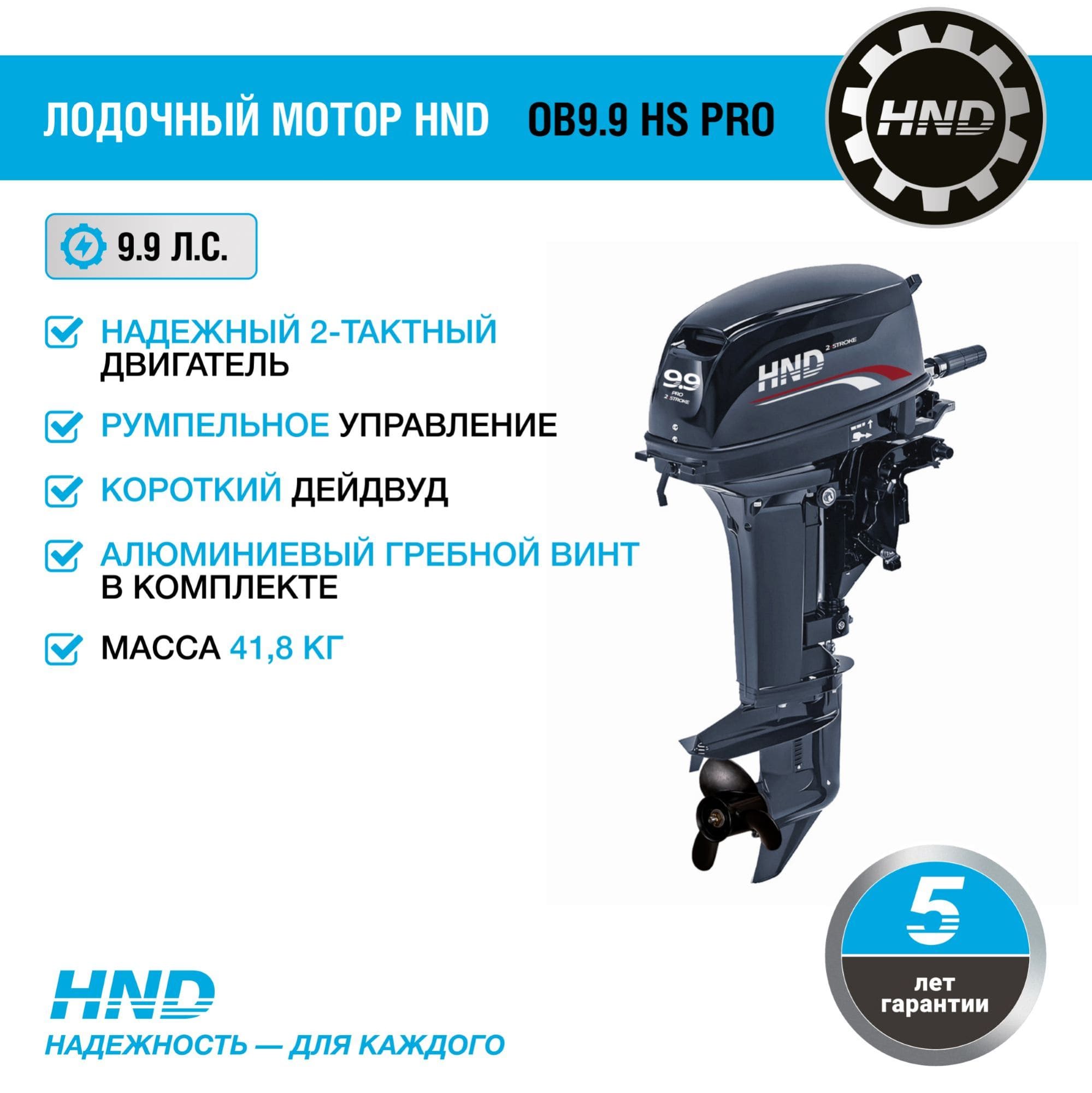 Изображение товара 113303