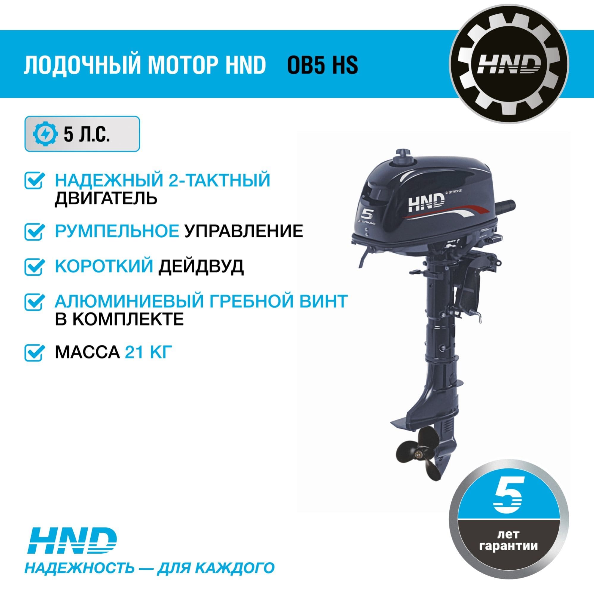 Изображение товара 113265