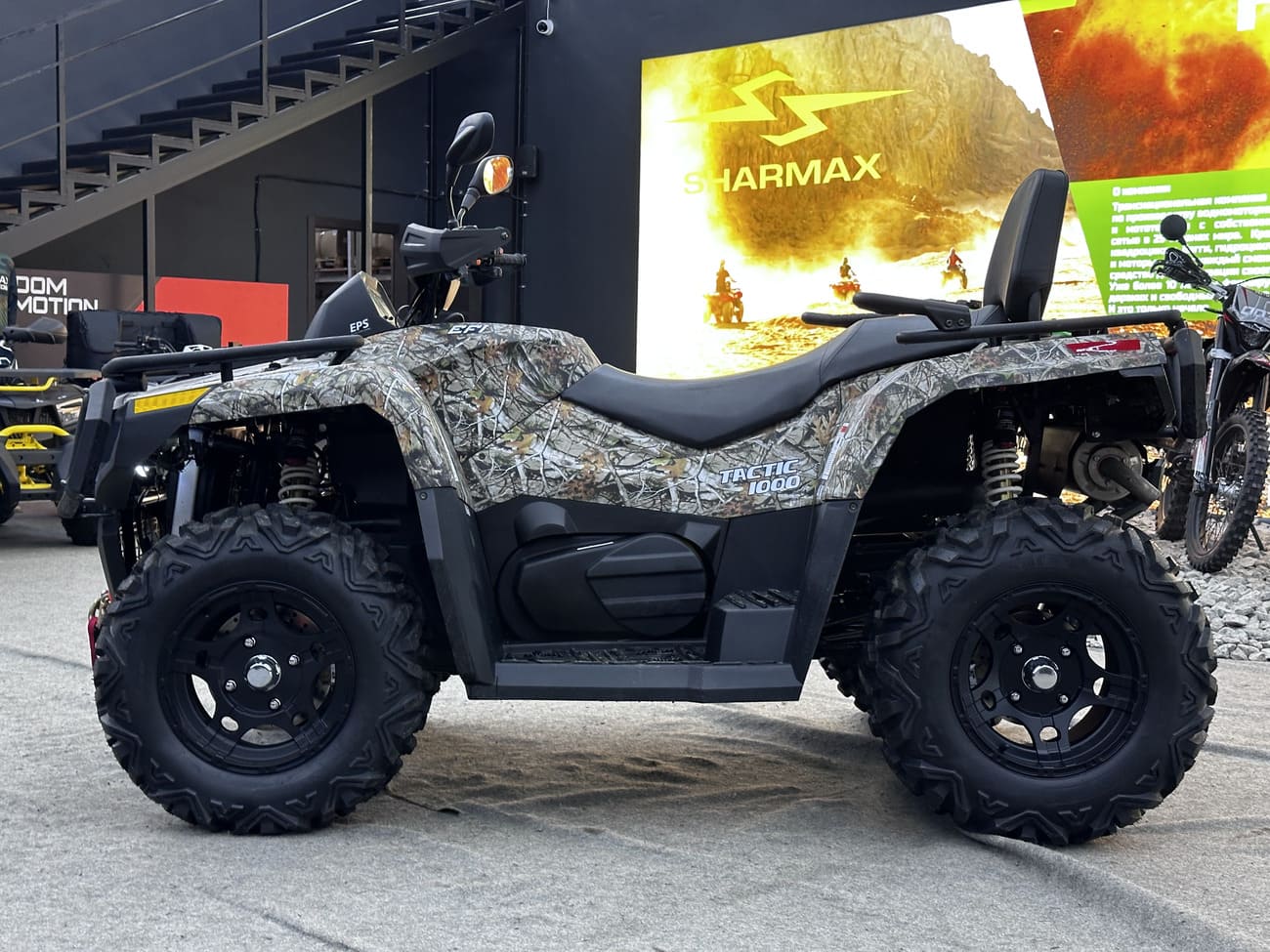 Изображение товара 112620