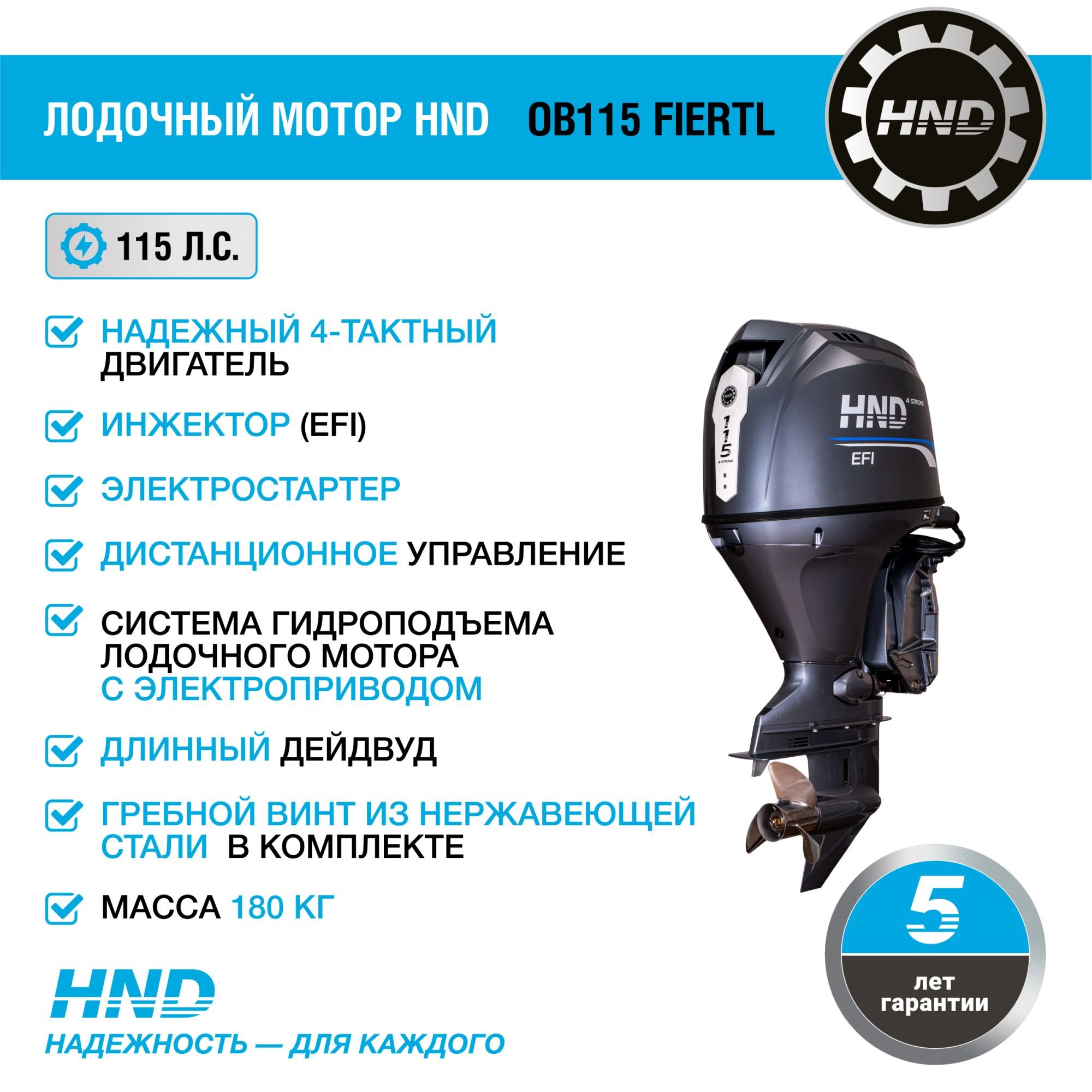 Изображение товара 113310