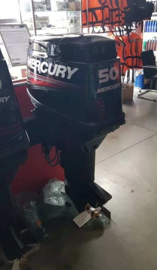 Изображение товара 110475