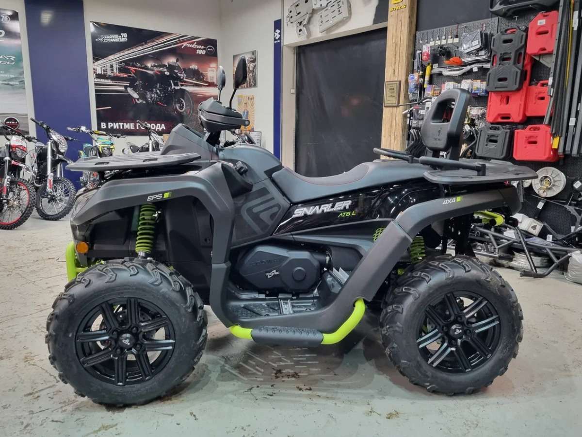 Изображение товара 164641