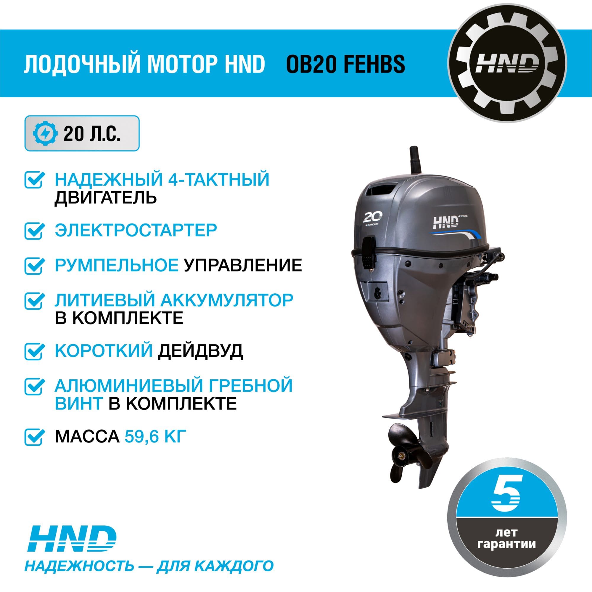 Изображение товара 113338