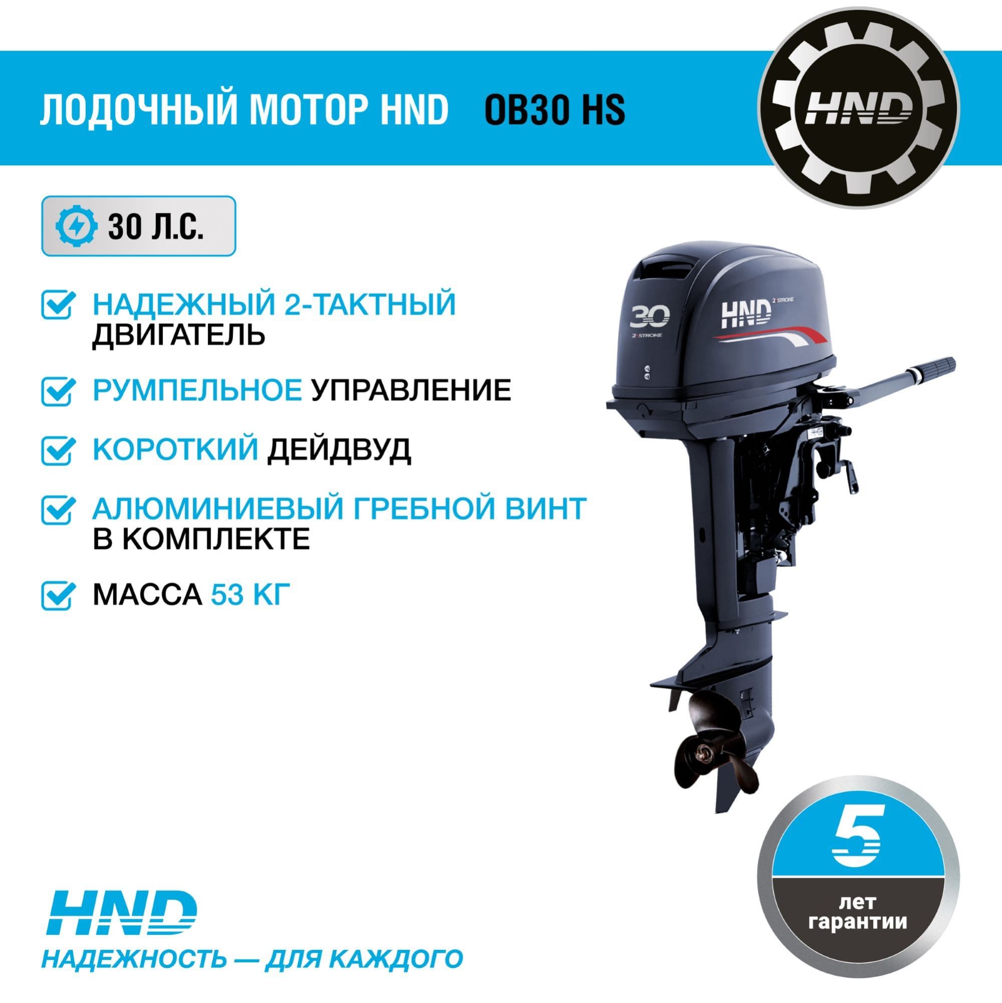 Изображение товара 113258