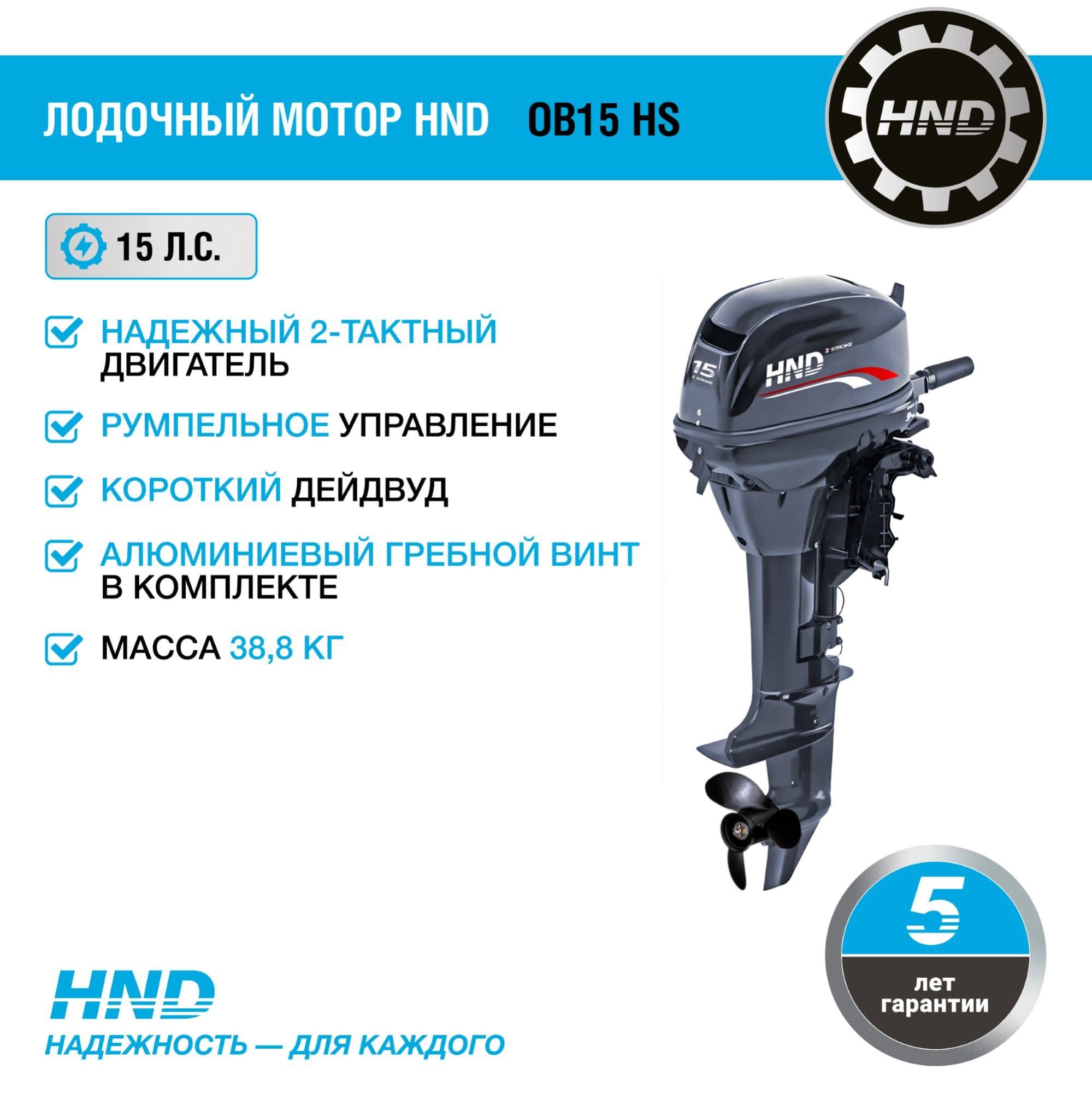 Изображение товара 113246